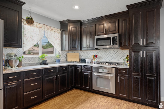 8379 W Herzog Ave, Magna, UT 84044 - photo 9