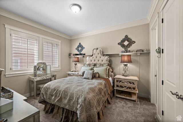 2961 E Marley Pl S, Salt Lake City, UT 84109 - photo 24
