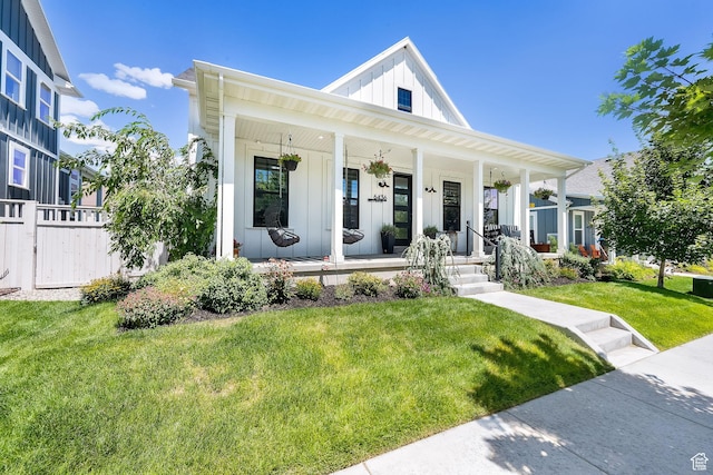 6436 W Birch Run Rd S Unit 694, South Jordan, UT 84009 - photo 67