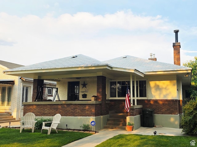 240 N Carbon Ave, Price, UT 84501 - photo 1