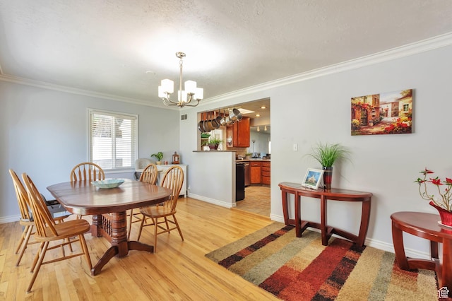 662 E 1200 N, Bountiful, UT 84010 - photo 3