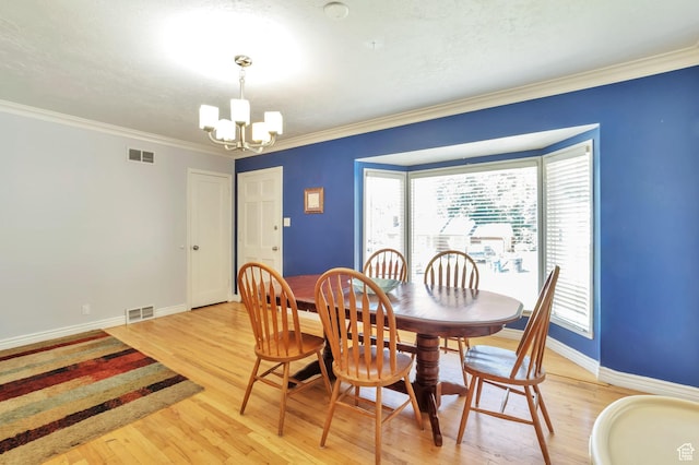 662 E 1200 N, Bountiful, UT 84010 - photo 4