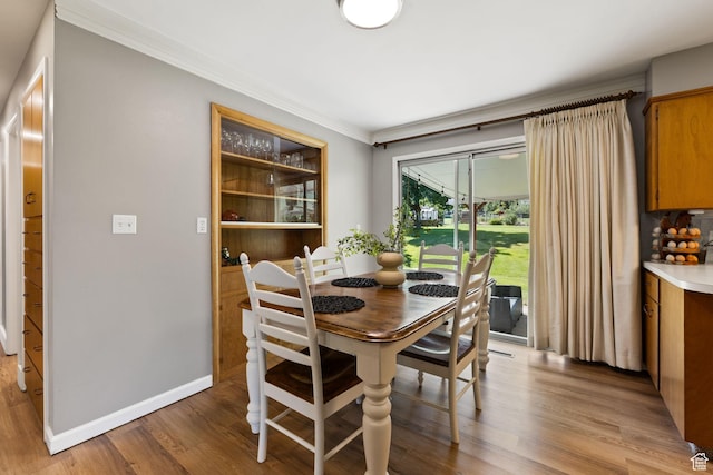 44 E 200 S, Providence, UT 84332 - photo 8