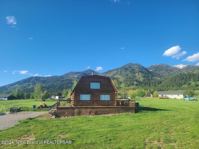 exterior space featuring a rural view