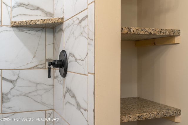 1424 Fairview Dr, Dubois, WY 82513 - bathroom view of a marble finish shower