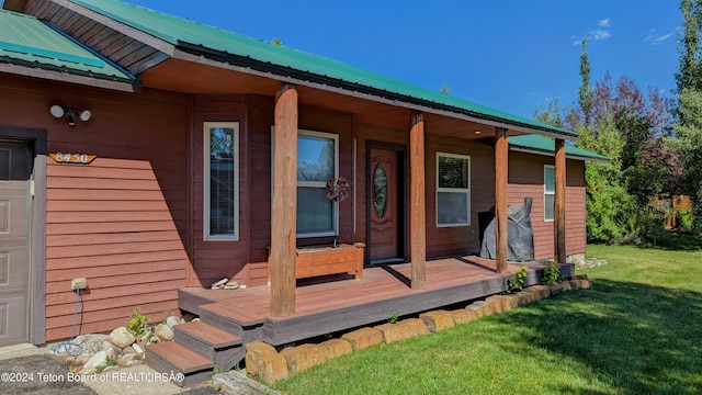 exterior space featuring a front yard