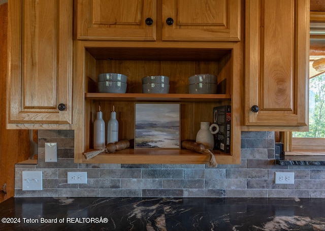 details with backsplash