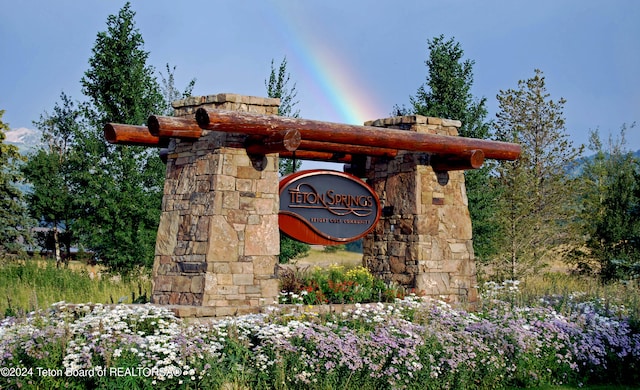 view of community sign