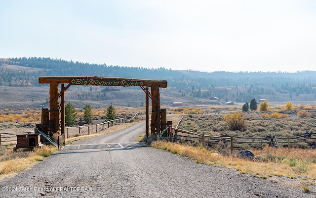 view of road with a rural view