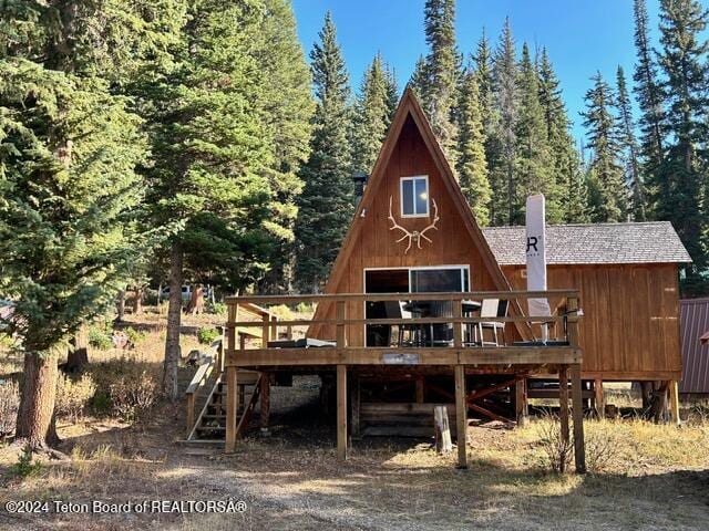 7 Jack Pine Rd, Jackson, WY 83001 - photo 2
