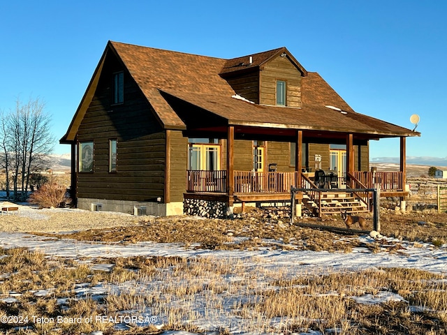 view of front facade featuring a porch