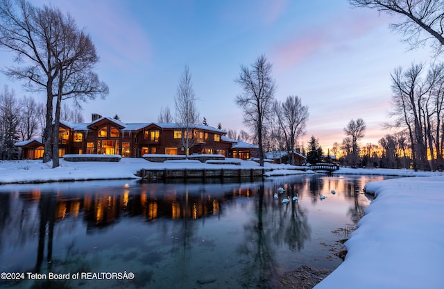 view of snow covered pool