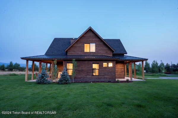 exterior space featuring a front yard