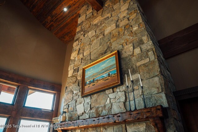 29 White Point Rd, Cora, WY 82925 - photo 23