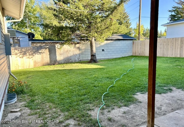 view of yard