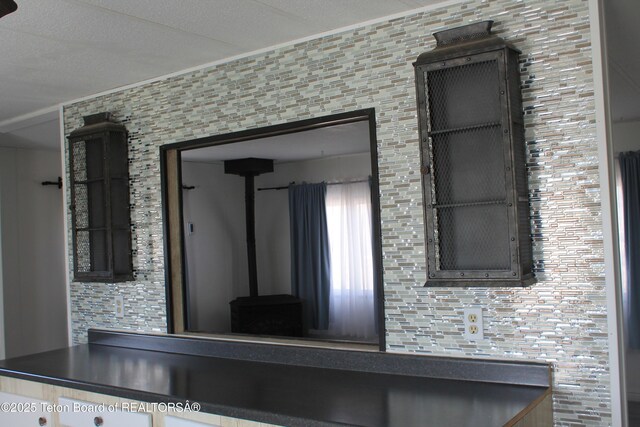 7 N Schmid Dr, Labarge, WY 83123 - photo 2