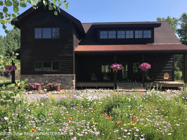 4641 N River Hollow Dr, Ashton, ID 83420 - view of front of home with stone siding