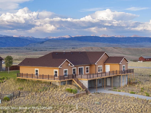 63 Iroquois Trl, Boulder, WY 82923 - photo 18