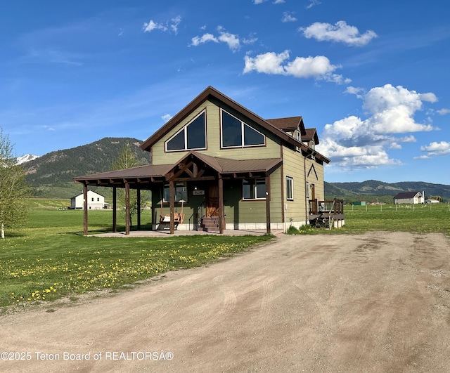 80 Dell Schwab Ln, Smoot, WY 83126 - photo 1