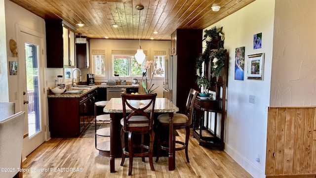 1890 Leigh Creek Ests, Tetonia, ID 83452 - dining room featuring wood ceiling, light wood-style flooring, recessed lighting, and baseboards