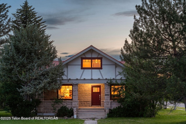 290 N 1st E, Driggs, ID 83422 - photo 1