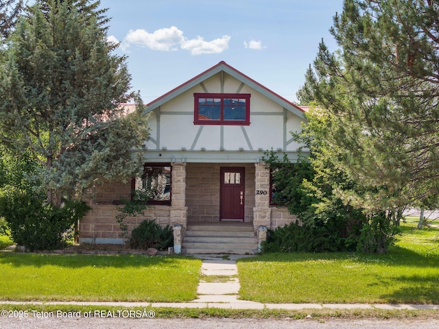 290 N 1st E, Driggs, ID 83422 - photo 39