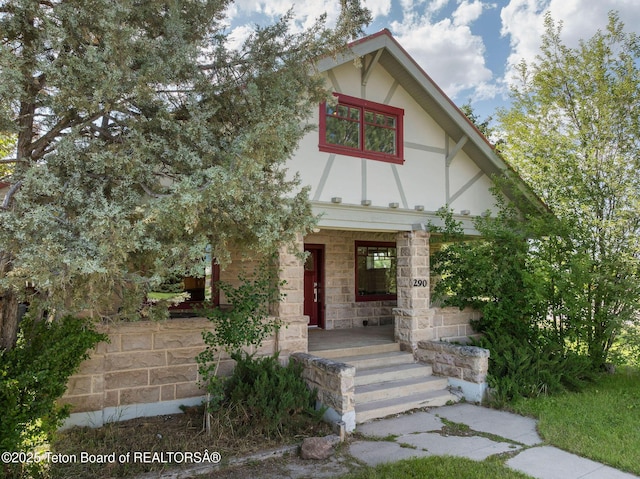 290 N 1st E, Driggs, ID 83422 - photo 41