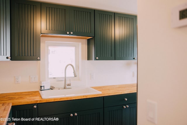 45 W Buffalo St, Pinedale, WY 82941 - photo 13