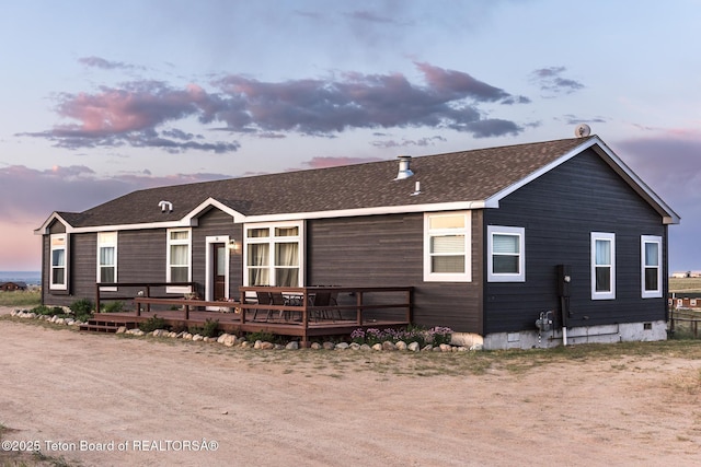 26 Merrimac Trl, Boulder, WY 82923 - manufactured / mobile home featuring a wooden deck