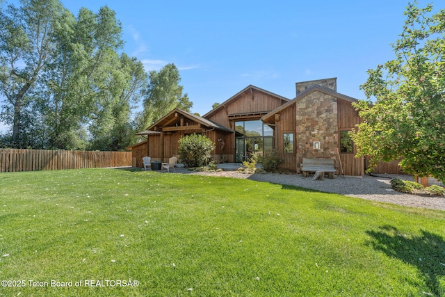 6289 Fox Meadows Dr, Victor, ID 83455 - view of yard
