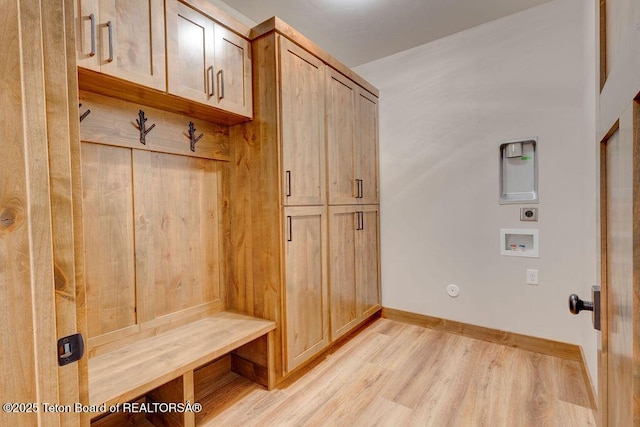 245 Pond Dr, Victor, ID 83455 - mudroom with light wood-style floors and baseboards