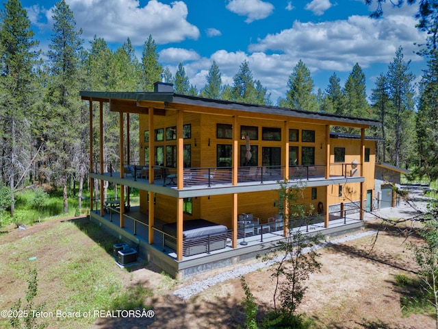 4327 Bridger Rdg, Ashton, ID 83420 - back of property