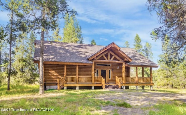 4354 Daltons Lndg, Ashton, ID 83420 - photo 4