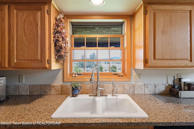 7865 Spoon Creek Dr, Victor, ID 83455 - photo 20