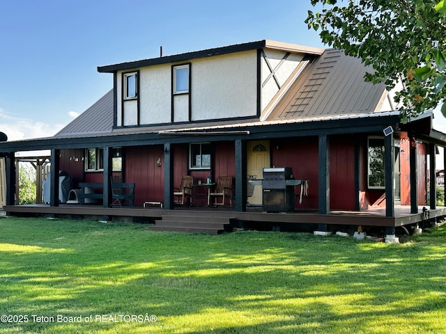 138 First N Rd, Big Piney, WY 83113 - photo 1