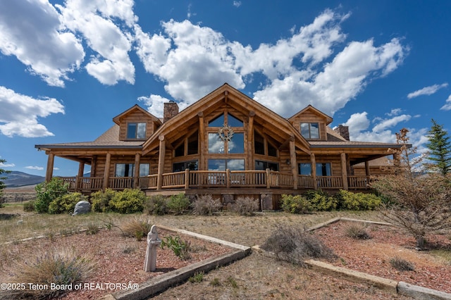 1421 Stock Trl, Dubois, WY 82513 - photo 5