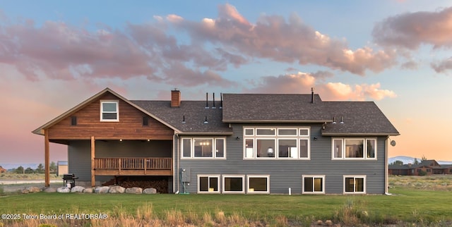 20 Granite Ln, Pinedale, WY 82941 - photo 49