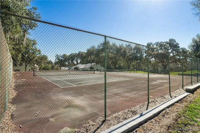 view of sport court