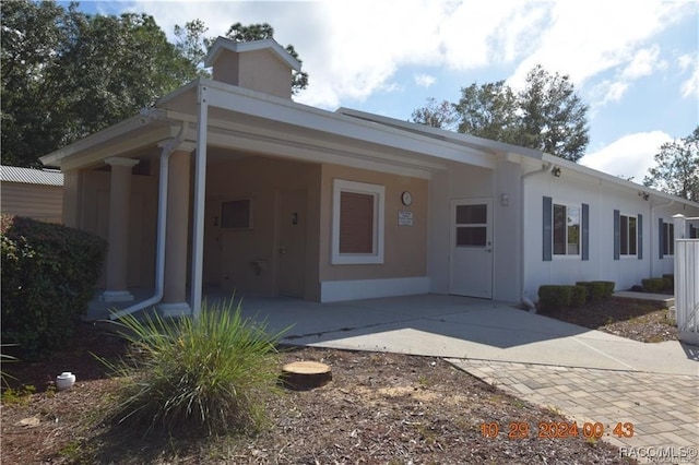 4873 N El Camino Dr, Beverly Hills, FL 34465 - photo 54