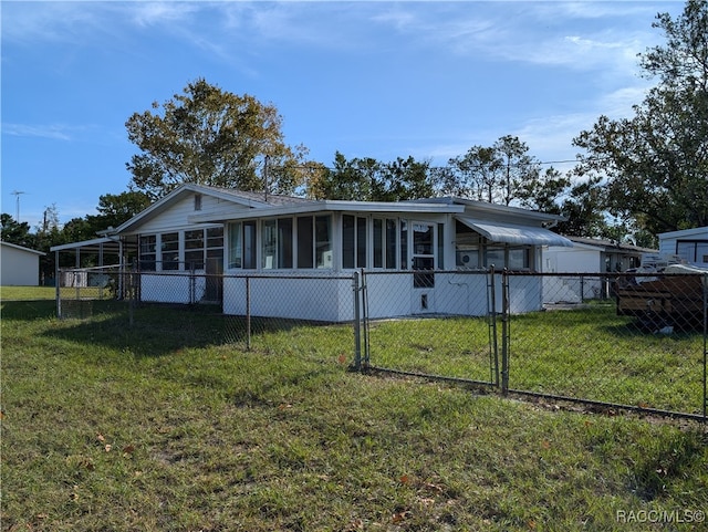 exterior space featuring a lawn