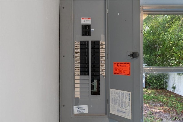 utility room featuring electric panel