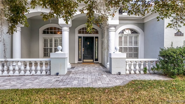 view of property entrance