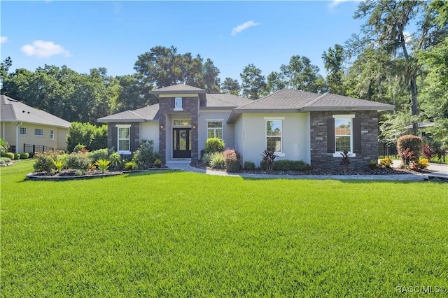 view of front of house with a front lawn