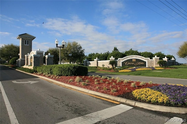 view of road