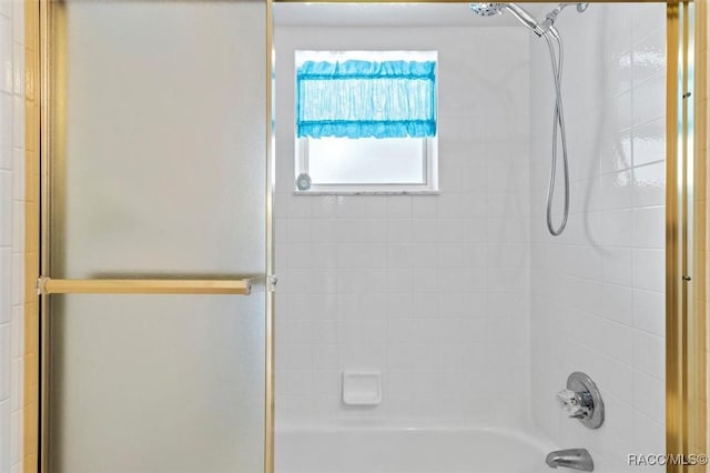 bathroom with shower / bathtub combination