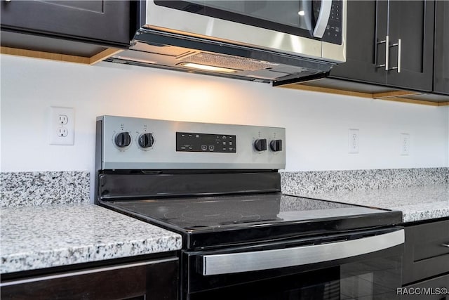 kitchen featuring light countertops and appliances with stainless steel finishes
