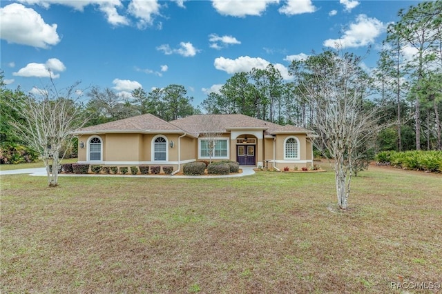 view of front of house featuring a front yard