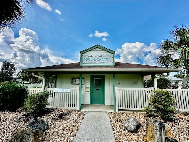 9771 E Pebble Creek Ct, Inverness, FL 34450 - photo 41