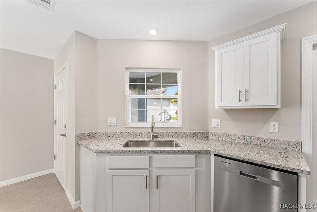 10494 S Drew Bryant Cir, Floral City, FL 34436 - photo 11
