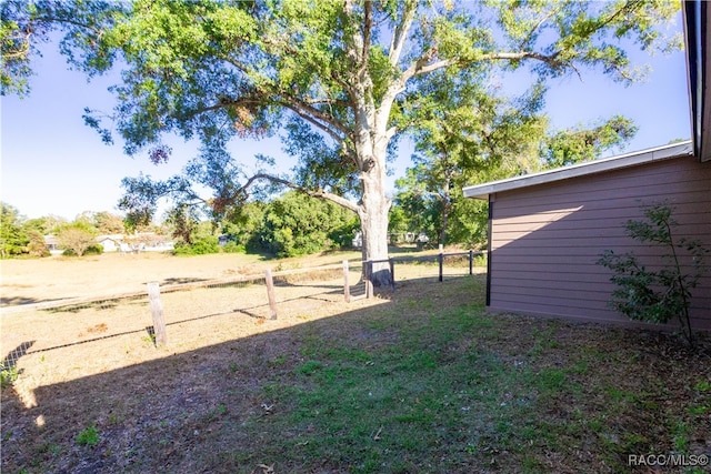 view of yard